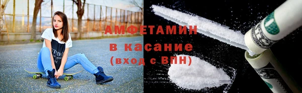 мяу мяу мука Алексеевка