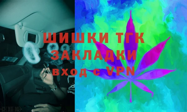 кокаин премиум Алзамай
