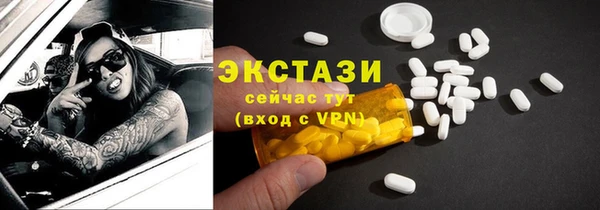 кокаин премиум Алзамай
