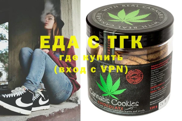 мяу мяу мука Алексеевка