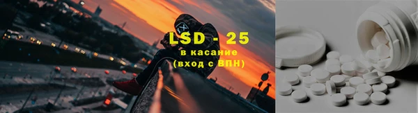 мяу мяу мука Алексеевка