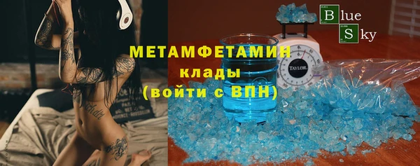 кокаин премиум Алзамай