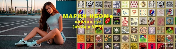 амф Абинск