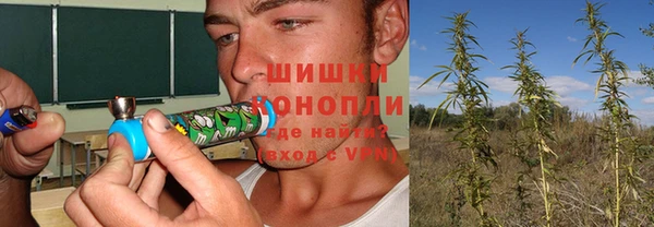 меф VHQ Алексин