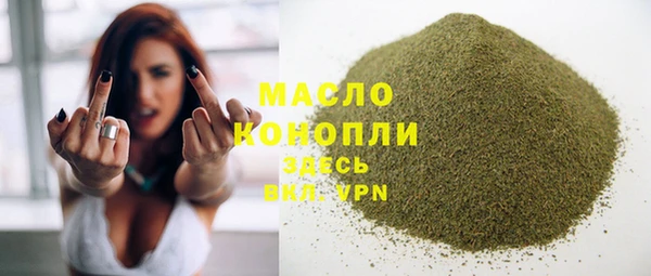 меф VHQ Алексин