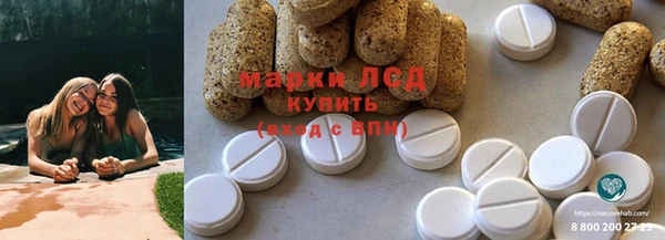 меф VHQ Алексин