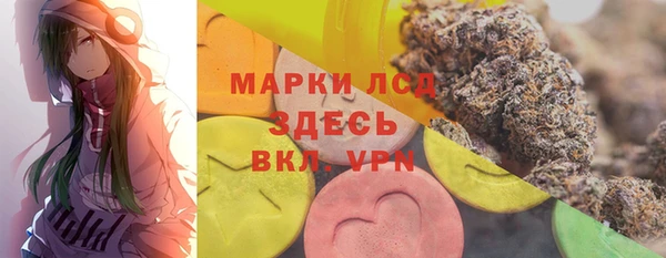 кокаин премиум Алзамай