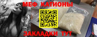 скорость Кимры