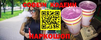 первитин Канаш