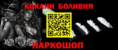 первитин Канаш
