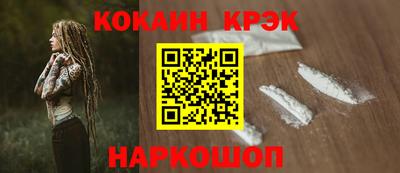первитин Канаш
