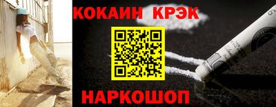 таблы Камышлов