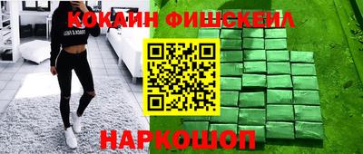 mdpv Кинель