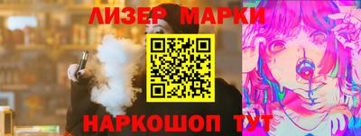 таблы Камышлов