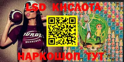 первитин Канаш