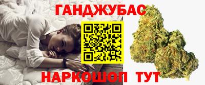 первитин Канаш