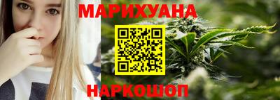 таблы Камышлов