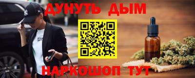 таблы Камышлов