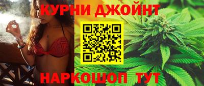 таблы Камышлов