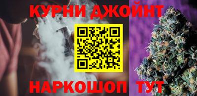 а пвп мука Кандалакша