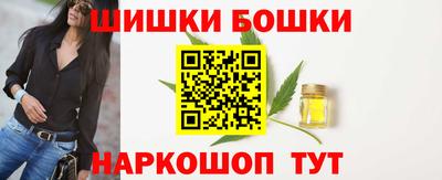 таблы Камышлов