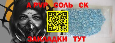экстази Кингисепп