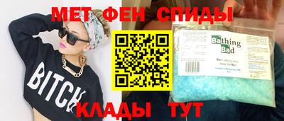 экстази Кингисепп