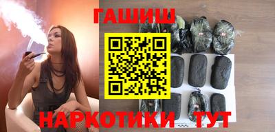 а пвп мука Кандалакша