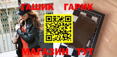 а пвп мука Кандалакша