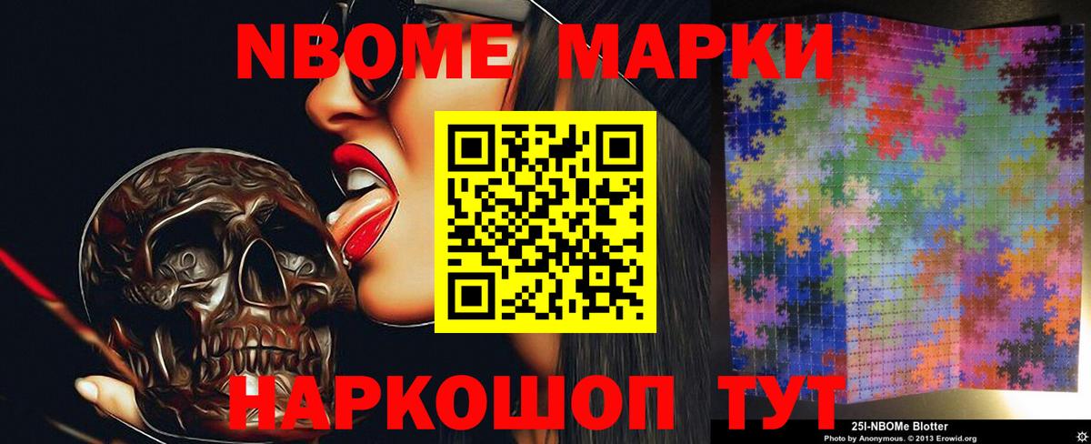 ЛСД экстази кислота  LSD-25 экстази ecstasy  Вход с VPN  Кулебаки 
