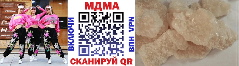 сайты даркнета формула  Кулебаки  МДМА молли  omg онион 