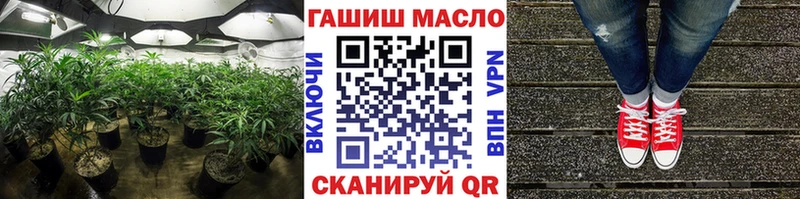 ТГК вейп с тгк  Кулебаки 