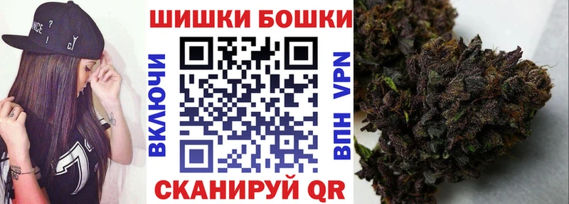 закладки Кулебаки Каннабис план