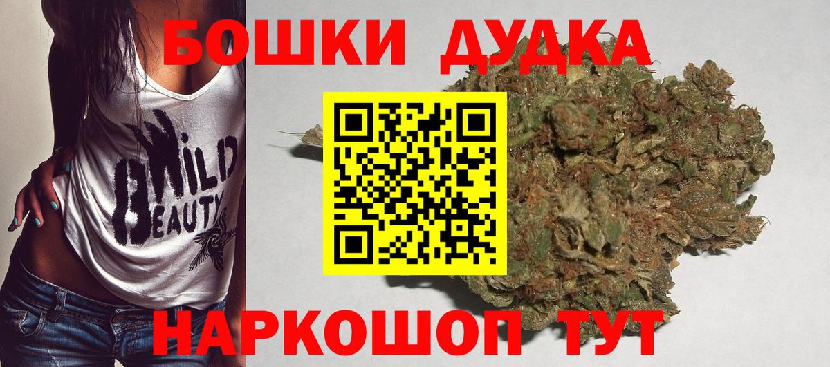 Конопля гибрид Кулебаки
